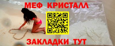 героин Ликино-Дулёво