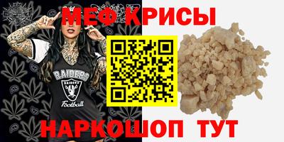 apvp Ливны