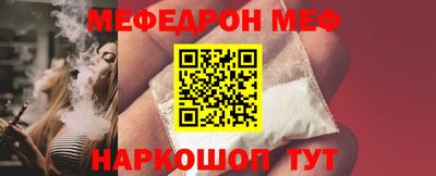 СК Лесосибирск