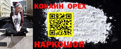 apvp Ливны