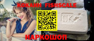 apvp Ливны