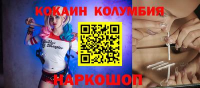 apvp Ливны