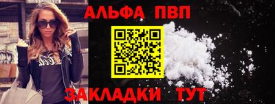 героин Ликино-Дулёво