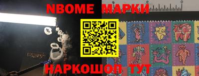 героин Ликино-Дулёво