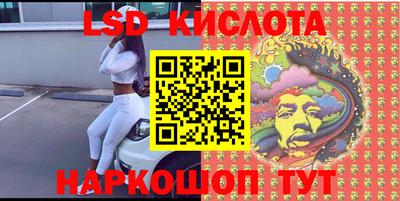 apvp Ливны