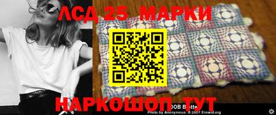 apvp Ливны