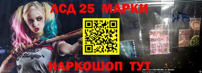 СК Лесосибирск