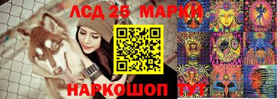 СК Лесосибирск