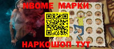 СК Лесосибирск