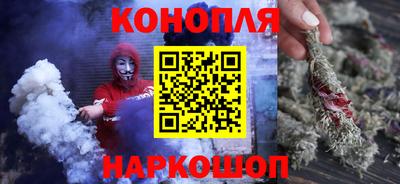 героин Ликино-Дулёво