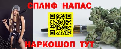 СК Лесосибирск