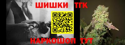 героин Ликино-Дулёво