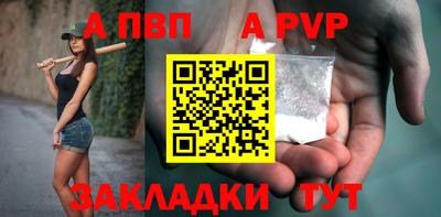 героин Ликино-Дулёво
