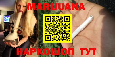 apvp Ливны