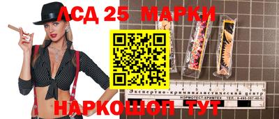 СК Лесосибирск