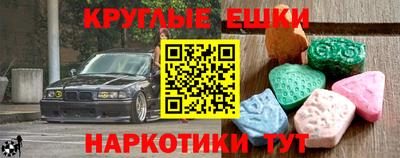 СК Лесосибирск
