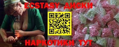 apvp Ливны