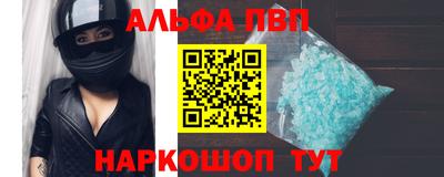 СК Лесосибирск