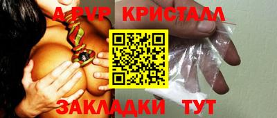 СК Лесосибирск