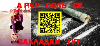 героин Ликино-Дулёво