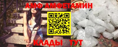 apvp Ливны
