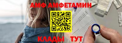 apvp Ливны