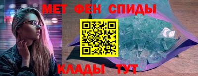 СК Лесосибирск