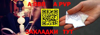 СК Лесосибирск