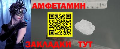 героин Ликино-Дулёво