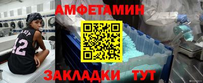 apvp Ливны