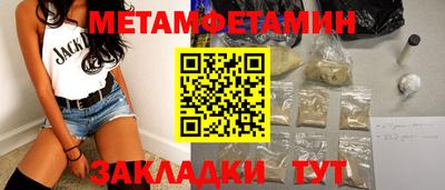 apvp Ливны