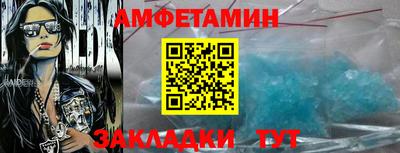 героин Ликино-Дулёво