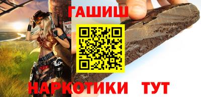 apvp Ливны