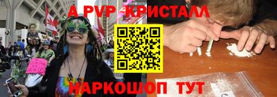 героин Ликино-Дулёво