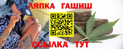 героин Ликино-Дулёво