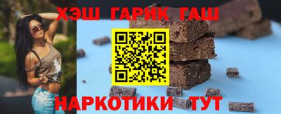 героин Ликино-Дулёво