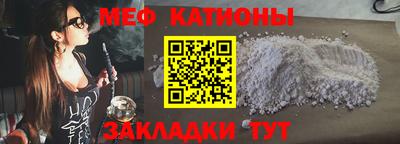 героин Ликино-Дулёво