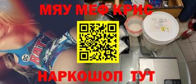 apvp Ливны