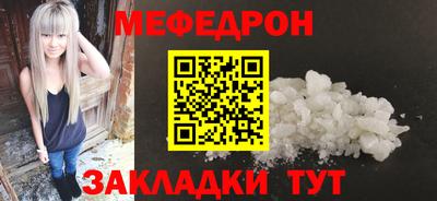 героин Ликино-Дулёво