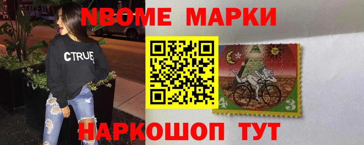 Лсд 25 экстази  Вход с VPN  Гулькевичи  ЛСД экстази ecstasy  ЛСД экстази кислота 